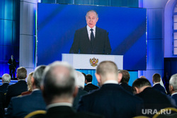 Ежегодное послание президента России Владимира Путина Федеральному Собранию РФ в ЦВЗ «Манеж». Москва, путин владимир, путин на экране