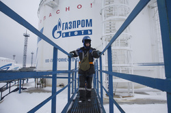 Открытая лицензия на 30.07.2015. Добыча газа., газпром, нефть, приобское