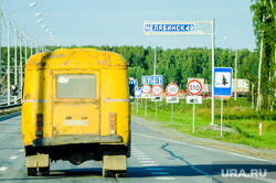 Автодорога М5. Челябинск, автомагистраль, ограничение скорости, м5, автотранспорт, трасса м5, дорога, паз