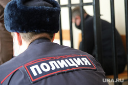 Судебное заседание по уголовному делу бывшего замгубернатора Пугина Сергея. Курган, осужденный, решетка, обвиняемый, скамья подсудимых, зал суда, судебное заседание, полиция, суд, арестант, клетка, конвой
