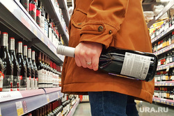 Торговые центры. Курган, торговый центр, продукты, алкоголизм, тц, вино, бутылка вина, алкоголь