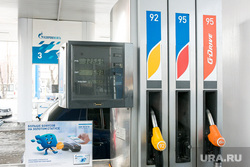 Автозаправки. Тюмень, бензин, заправка, газпромнефть, автозаправка, заправка автомобиля, цена на бензин, заправка авто
