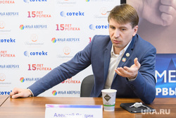 Ледовое шоу Ильи Авербуха. Екатеринбург, ягудин алексей