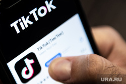 Приложение «TikTok». Екатеринбург, приложение, тик ток, тикток, tiktok, tik tok