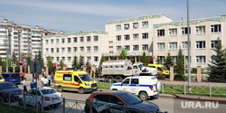Стрельба у гимназии 175 в Казани. Казань, реанимобиль, казань, школа 175, гимназия 175, скорая помощь