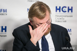 Пресс-конференция в НСН. Москва, милонов виталий