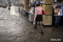 Ливень. Екатеринбург, зонт, плохая погода, ливень, потоп, дождь