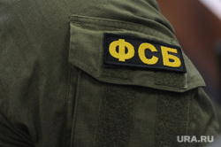Источник: ФСБ проводит обыск в офисе олигарха из ЯНАО