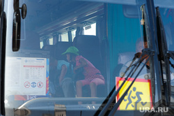 Дети едут в лагерь Челябинск, автобус, дети в лагерь