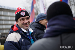 Митинг против закрытия железной дороги. Пермь, улыбка, фк амкар, болельщики
