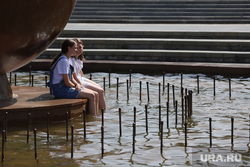 Жаркий день. Екатеринбург, тепло, лето, жара, фонтан, лето в городе