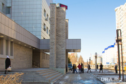 Администрация. Нижневартовск, администрация нижневартовска