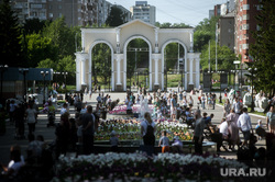 Новая айдентика Парка Маяковского (ЦПКиО). Екатеринбург, парк маяковского, цпкио
