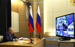Руководство «Единой России» отчиталось перед Владимиром Путиным о результатах праймериз