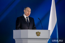 Послание президента. Москва, портрет, путин владимир