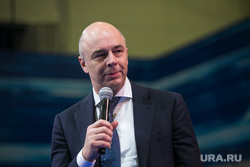 XXVIII съезд партии "Единая Россия". Москва, силуанов антон, портрет
