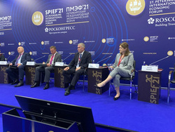 На ПМЭФ-2021 ММК презентовали кейс в сфере промышленного туризма