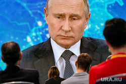 Большая пресс-конференция президента РФ. Москва, путин на экране