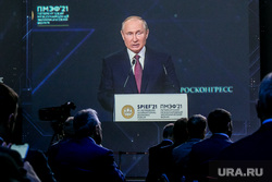 ПМЭФ-2021. Владимир Путин. Санкт-Петербург