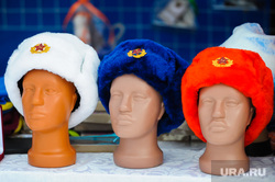 Кубок мира FIS по фристайлу. Миасс. Солнечная долина. Челябинская область, головные уборы, шапки, зимние шапки