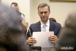 Навальный Алексей. Москва, навальный алексей