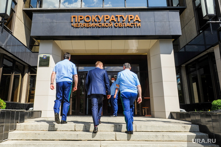 Новый прокурор Челябинской области Карен Габриелян прибыл к месту службы. Челябинск
