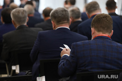 Научно-технический совет корпорации "Тактически-ракетное вооружение". Курган, депутат, чиновники, заседание, собрание