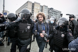 Несанкционированный митинг оппозиции. Москва, арест, варламов илья, задержание активистов, митинг, протест, несанкционированная акция, навальнинг, омон, хапун