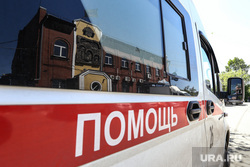 Эвакуация пивзавода. Курган , минирование, пивзавод, машина скорой медицинской помощи, скорая помощь