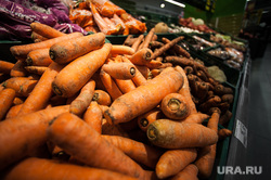 Открытие супермаркета «Перекресток». Екатеринбург, овощи, продуктовый магазин, морковь