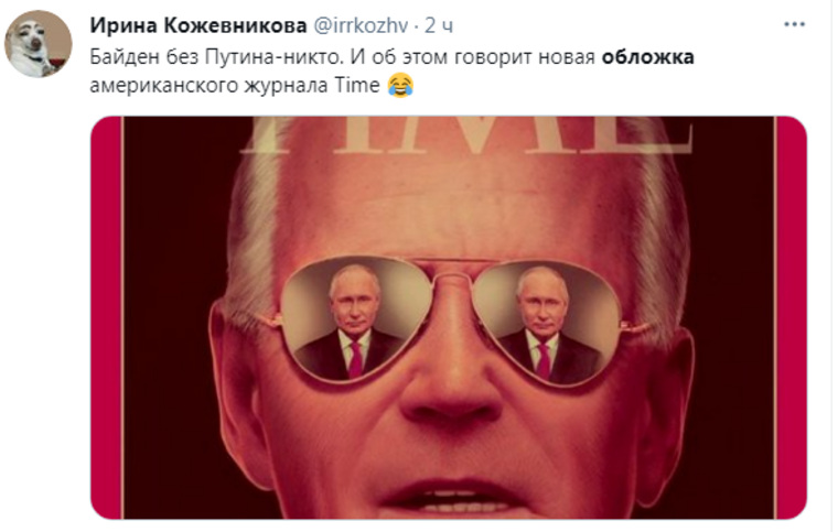 В соцсетях объяснили значение новой обложки журнала Time. «Байден без Путина никто»
