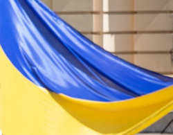 Глава Украины. Сайт президента Украины