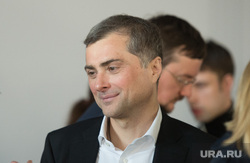 Послание Президента РФ В. Путина Федеральному собранию РФ. Москва, сурков владислав
