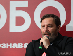 Фестиваль "Слова и музыка свободы". Екатеринбург, минаев сергей