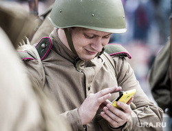Реконструкторы. Екатеринбург, смартфон, смс по телефону, историческая реконструкция, форма великой отечественной войны