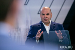 Выступление премьер-министра России Михаила Мишустина на суперфинале конкурса управленцев «Лидеры России». Москва, мишустин михаил