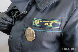Контрольно-пропускной пункт «Звериноголовское». Звериноголовский район. , фсб, шеврон фсб