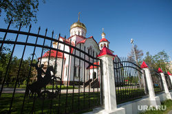 Клипарт. Сургут, церковь, город сургут, храм георгия победоносца, религия, православие