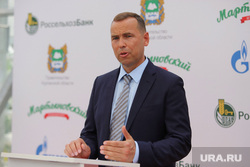 Председатель совета директоров ПАО «Газпром» Виктор Зубков посетил Сафакулевский район. Курган, шумков вадим