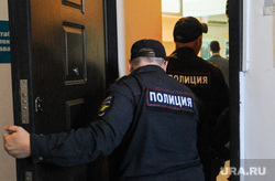 Обыски в челябинском штабе Навального. Челябинск, обыски, полиция, штаб навального