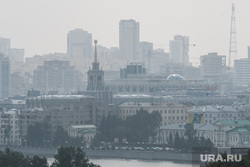 Виды Екатеринбурга, администрация екатеринбурга, плохая видимость, смог над городом, город екатеринбург