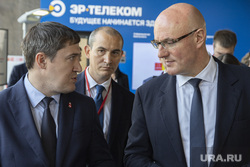 Приезд Вице-премьера правительства РФ Дмитрия Чернышенко 28 августа 2020. г. Пермь, чернышенко дмитрий, махонин дмитрий