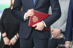 Открытие на СКТБ «Курганприбор» производства полистирольной пленки. Курган  , депутат, чиновники, совещание, герб россии, папка губернатора, деловые бумаги