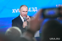 XVII съезд партии "Единая Россия", второй день. Москва, портрет, путин владимир