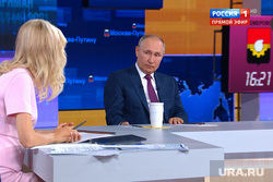 Бизнесмен из ХМАО раскрыл, как попал на «Прямую линию» с Путиным