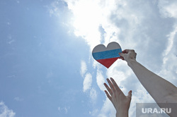 Митинг за мир в Донецке. Украина, сердце, мир, небо, триколор, флаг россии