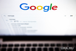 Сервисы поисковых систем «Яндекс» и «Google». Иллюстрации. Екатеринбург, интернет, гугл, google, поисковая система