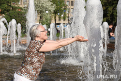 Запуск фонтанов в центре города. Екатеринбург, жара, лето, городской фонтан, фонтан