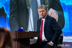 Большая пресс-конференция президента РФ. Москва, песков дмитрий