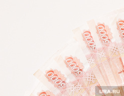 Клипарт Деньги. Тюмень